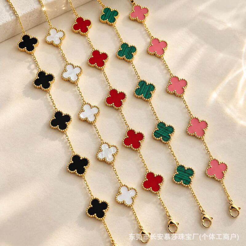 Four-Leaf Clover Bracelet European and American Wholesale Jewelry Accessories Beginner Jewelry Women's Hand Jewelry Light Luxury Hot-Selling 18K Stainless Steel Four-Leaf Clover Bracelet European and American Wholesale Jewelry Accessories Beginner Jewelry Women's Hand Jewelry Light Luxury Hot-Selling 18K Stainless Steel