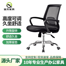 �k����X�ξW���k���κ��s���Ε��h�ο����μ��������D���b����