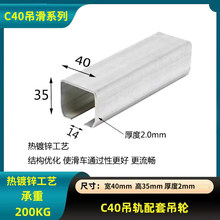 C40��܉��݆��| ��\��܇��|��܇c��䓻�܉ ��܇�⾀c��䓻���