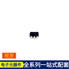 SN74CBTLV1G125DBVR SOT-23-5  LTC3200-ES6-5 LTC3127EDD#TRPBF