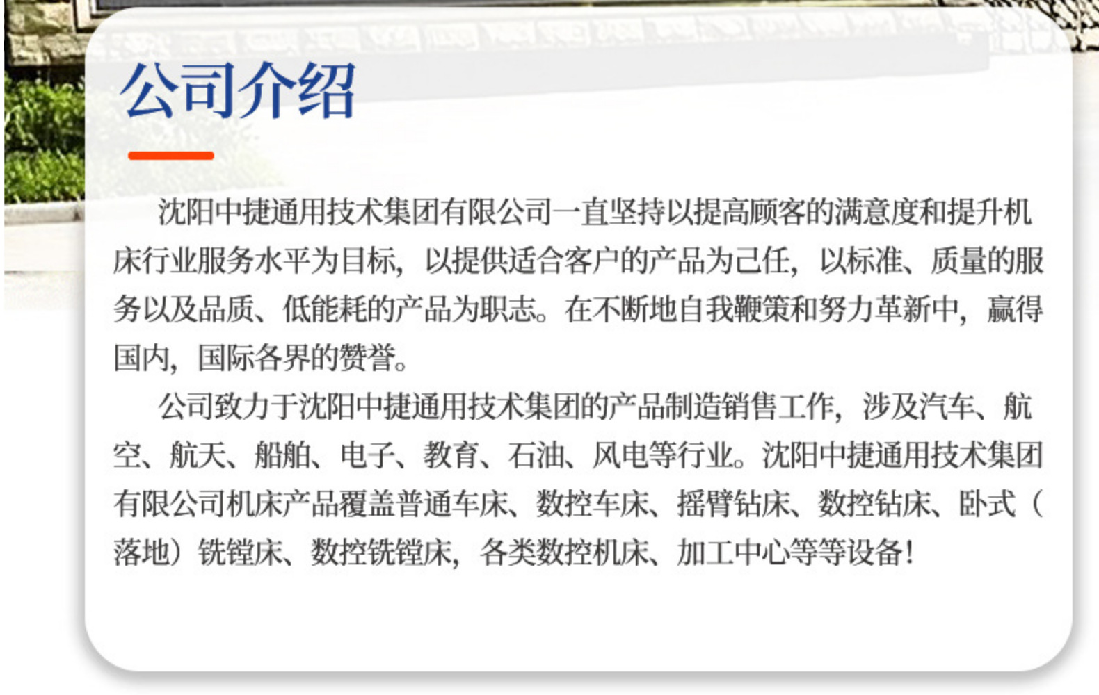 O1CN01iWtWXn1MUeYs6VBZK_!!2214659801438-0-cib.jpg?__r__=1735617533202