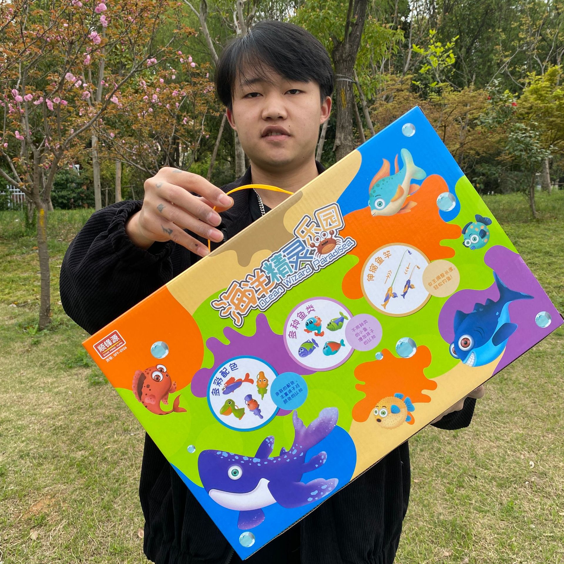 2023_03_27_13_06_IMG_3118