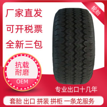 205R14LTpI܇݆̥ Sl Ӻĥ pd؛܇݆̥