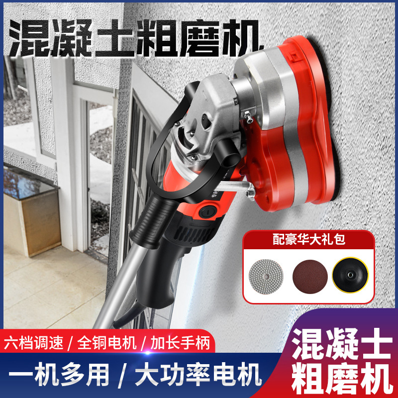 Dust -free concrete pavement polishing machine floor Sanding machine…
