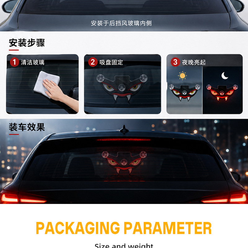 Cross-border solar-powered dynamic devil's eye LED warning light for cars, trucks, and vans