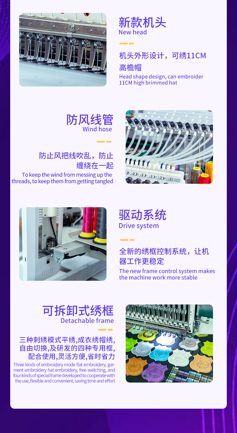 详情页_08