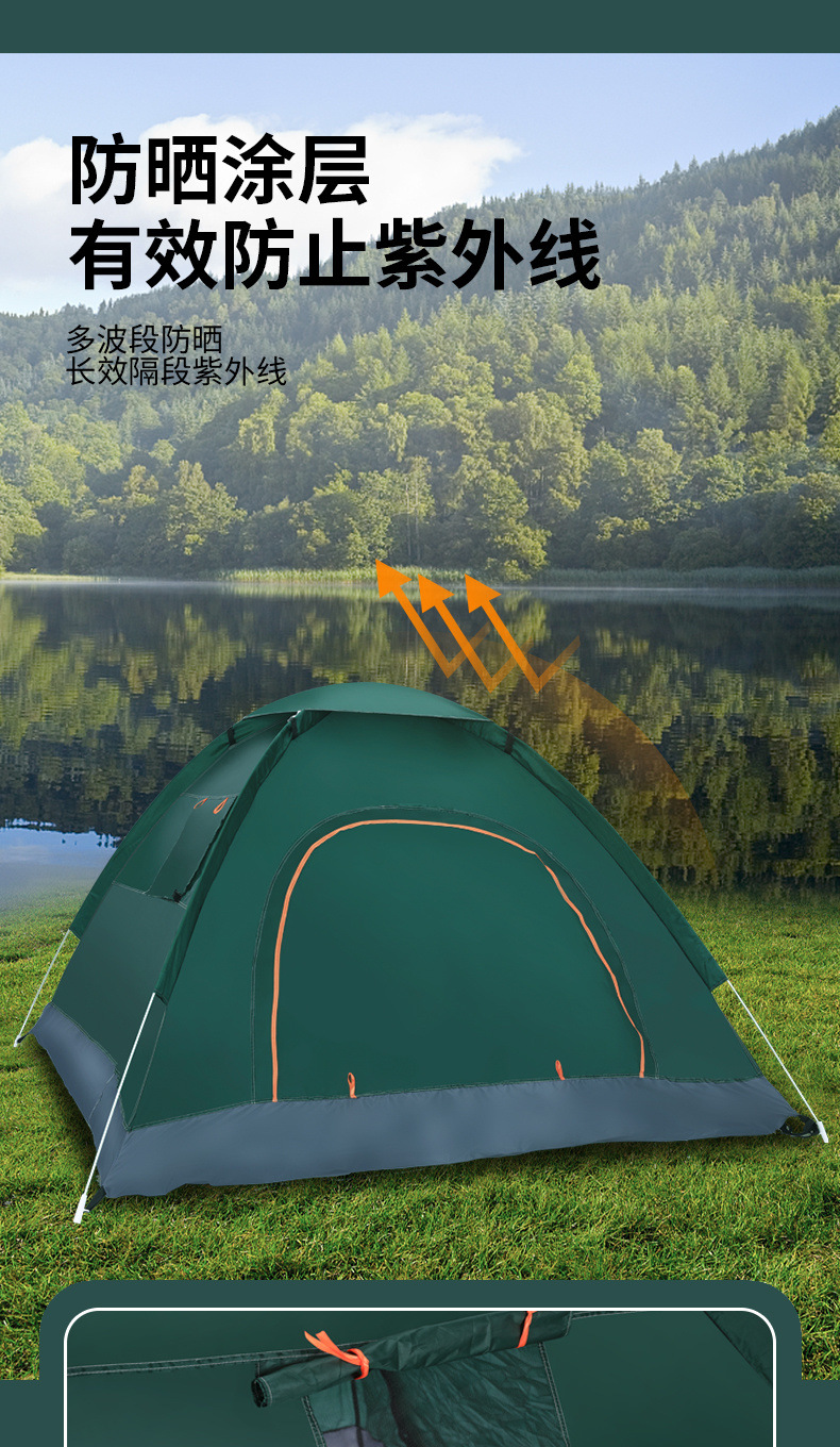 db3ff2b1-029d-48a0-98e5-07fae6e9e9e6.jpe