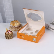 ���l�ƶ���͸������м���������b��ѩ���ﵰ�S�ֺ��ӿ��ƶ��D��