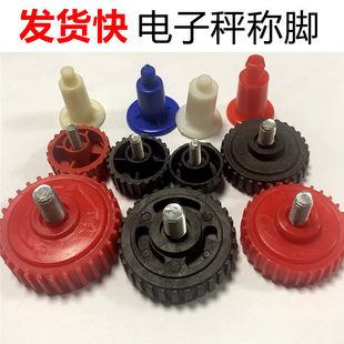 ��ӳ����̨�Q����֧���_���P��ۯB�Q���_���Ӌ�r��30KGͨ�õ�