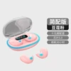 Pink X55