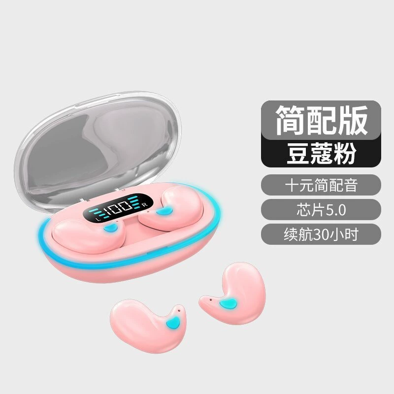 Беспроводные наушники Bluetooth, не вставляются в уши надолго, без боли, ультра-длинное и тонкое, костная проводимость и беспроводная работа батареи