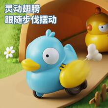 �羳����˦���С�u��Ȥ�l�l��ߌ����W��̧�^Ӗ����ͯ�������܇