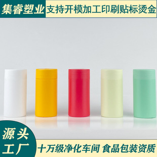 ����150ml�tș���b��ɫ�Q�w���w����Ʒƿhdpe�z���}ƬƿșƷƿ