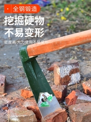 Wholesale agricultural land development tools, earth-shoveling hoe, weeding, digging bamboo shoots, earth-moving outdoor full-steel thick grass hoeing, mountain splitting hoe