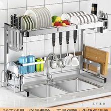 �N��ˮ�������304���P䓶๦��ϴ���ˮ�ط�����P�ռ{�rˮ���