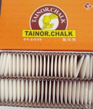 �����[�λ���DIY���b�o���ԄӚ⻯����50Ƭ/��