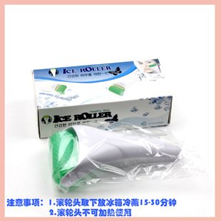 ���ϱ��L݆iecroller���ݝL�192΢ᘝL݆늄�΢�����r���o�w