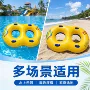 儿童双人字形成人泳圈