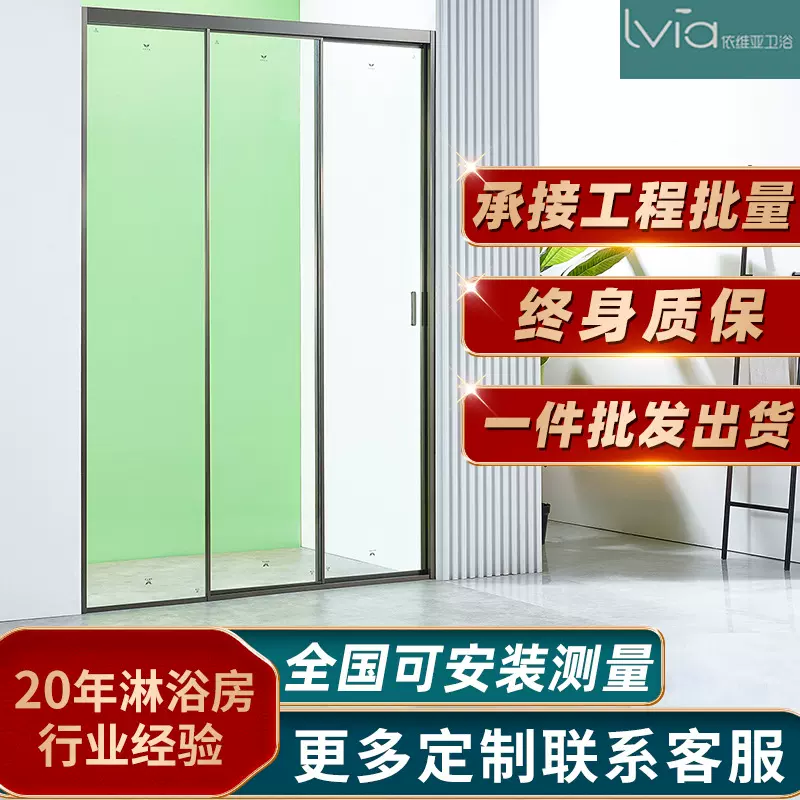 三联动极窄淋浴房隔断推拉移门枪灰拉丝淋浴屏风浴室干湿分离淋浴
