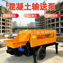 建筑工程混凝土输送泵大骨料上料机全自动二次构造柱泵砂浆输送泵
