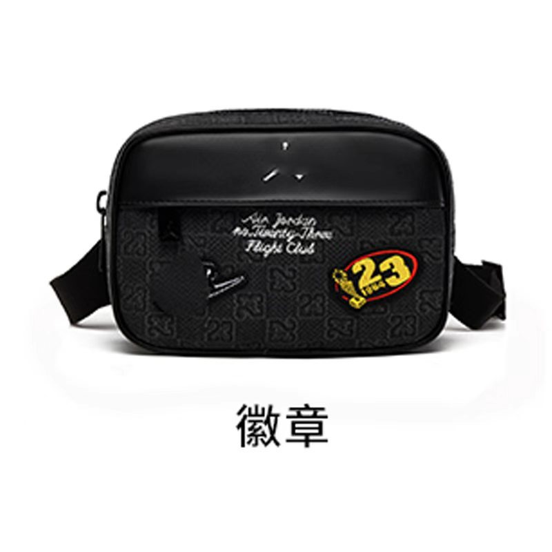 Jordan Crossbody Bag Black