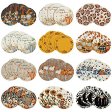 temu跨境秋季新款亚麻枫叶南瓜趣味印花圆形餐垫居家装饰氛围布置