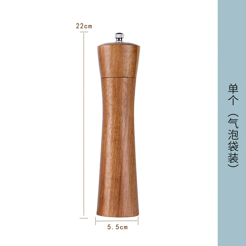 Molino de pimienta de madera de acacia para ajustar manualmente el grosor y la finura del molino de pimienta, molino de condimentos de especias multifuncionales de madera transfronteriza image 7