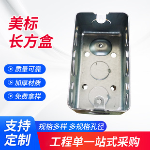 �����_�P��120�ͽӾ�������58361���нӾ��а��b��\�F�׺�늾���