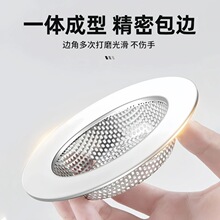 �N��ˮ��©���^�V�� ���P�ϴ��� ˮ�ط��¿羳��Ʒ�S�����l����