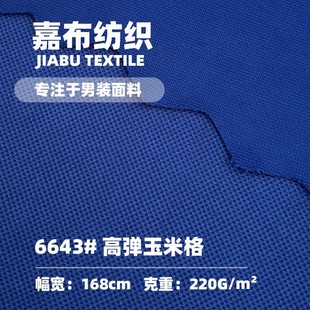 �찱�F؛�ߏ����׸��}�yᘿ��Ứ�W�y����220g����ȹ��ɳ�l�ײ�