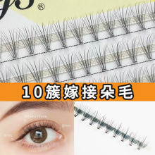 10��0.03�L���ӳ�ܛˮ���q���۶�ë�����Լ޽��pӯ���ܼ޽ӽ�ë