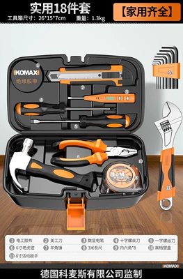 hardware repair kit, universal — Repair kit - practical-18-piece-set-complete-for-home-use