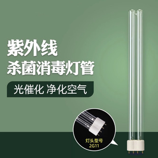���⾀����H�Ϳ՚������C��������1572����2G11����p����