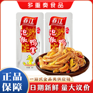 �����ݽ�����32g/���V���خa�W�t���_���e��ʳƷ�ǟo���uצ��צ
