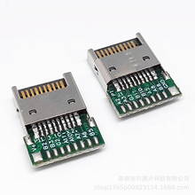 USB 3.1 TYPE E 20P ��PCB�� INTERNAL 20P PLUG TYPE E �B����