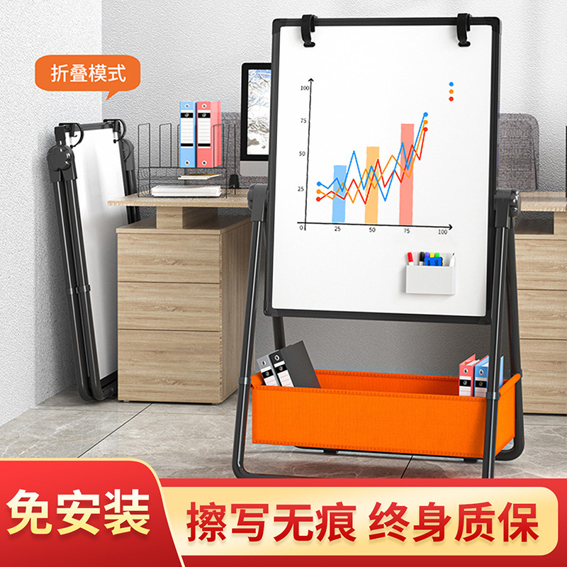 Whiteboard Writing Board Bracket Type Commercial Office Erasable Kidsren's Home Magnetic Double-Sided Small Blackboard Teaching Display