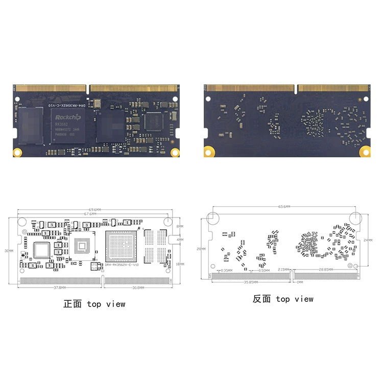 Плата-ядро разработчика Rockchip RK3562, промышленного класса, Linux, Rongpin DR4-RK3562