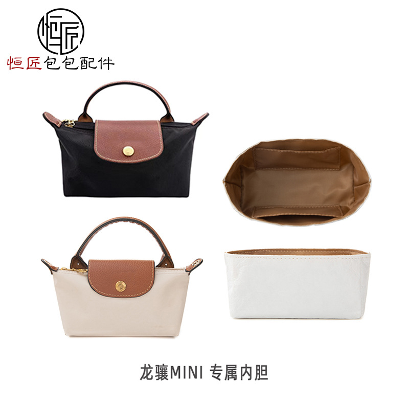Correa de Hombro para Bolso Mini Longchamp, Aplicable en el Extranjero, para Bolso Tipo Dumpling, Sin Daños, Sin Necesidad de Perforación, Correa Delgada Modificada