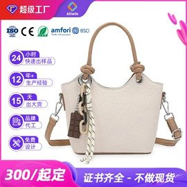 托特包;女士单肩包;女士手提包