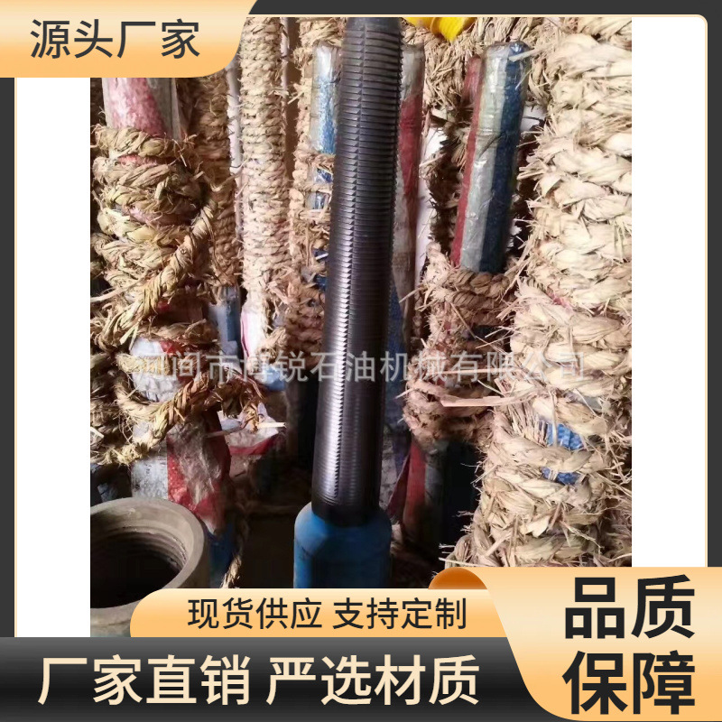 89mm 127mm钻杆公锥母锥 井下打捞工具  强磁打捞器 打捞筒