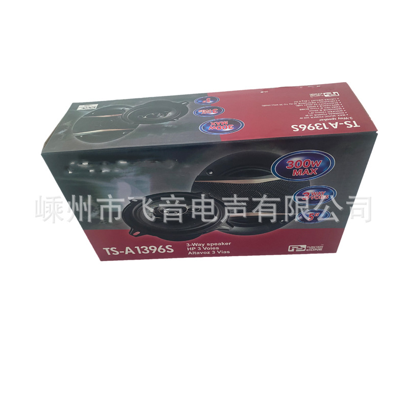Altavoz de audio del coche TS-A1396S altavoz coaxial de 5 pulgadas altavoz de coche modificado audio agudos