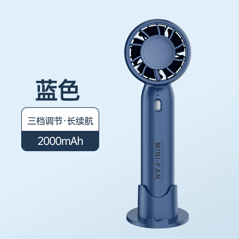 [Tik Tok Hot Style] 超静音 USB ミニファン ハンドヘルド 3 スピード ウィンドファン ポータブル オフィス|undefined