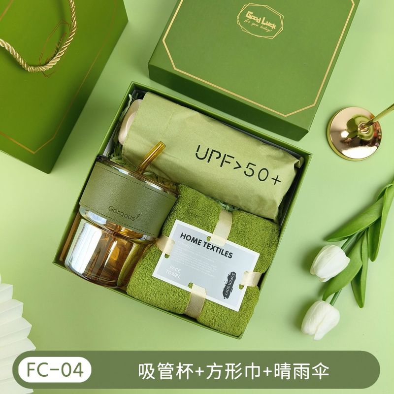 创意礼品套装周年庆礼物开业活动伴手礼套装团建送员工实用小礼品|undefined