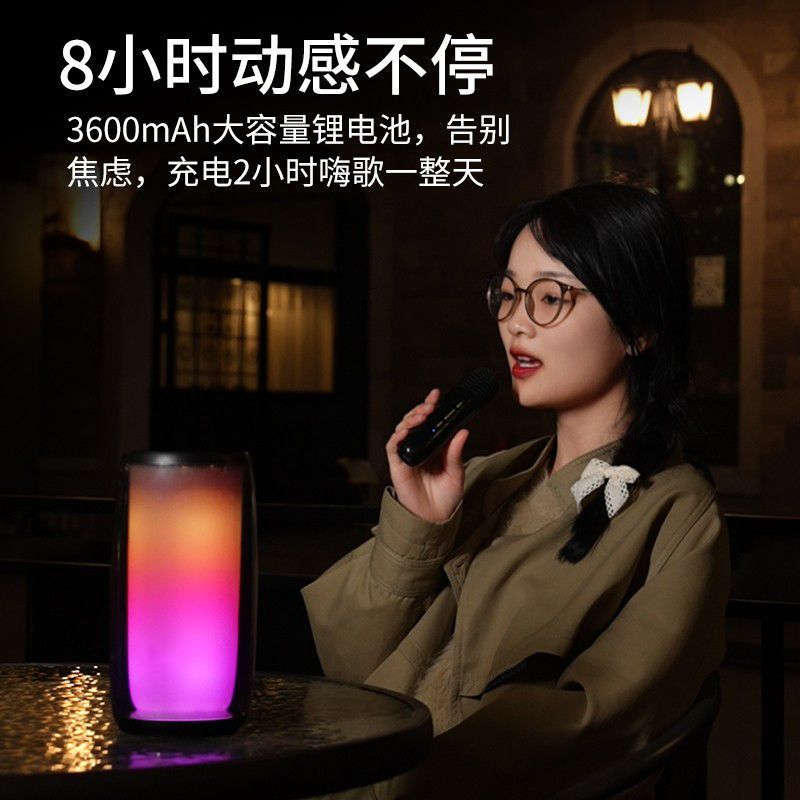 Kinyun K9 Bluetooth Speaker with Built-in Microphone: Portable Wireless Outdoor & Home Speaker Featuring Vibrant RGB Lighting and Powerful Bass & Treble.