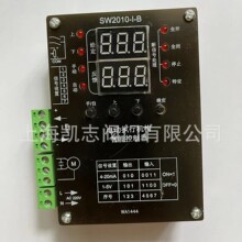 SW2010-1-C電動執行器控制板  控制信號4-20mADC ,AC220V