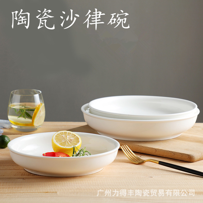 Wholesale Ceramic Salad Bowl Deep Soup Plate Chopped Pepper Fish Head Plate Tableware Round Deep Plate Round Soup Dish Plate Home