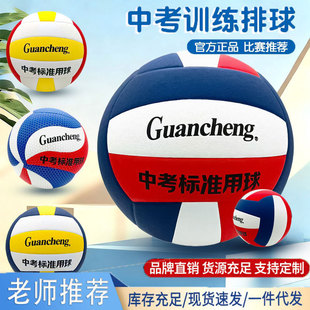 ܛʽ����5̖�C�Nɳ�������п��W����ِ����5̖���ʽ�������l