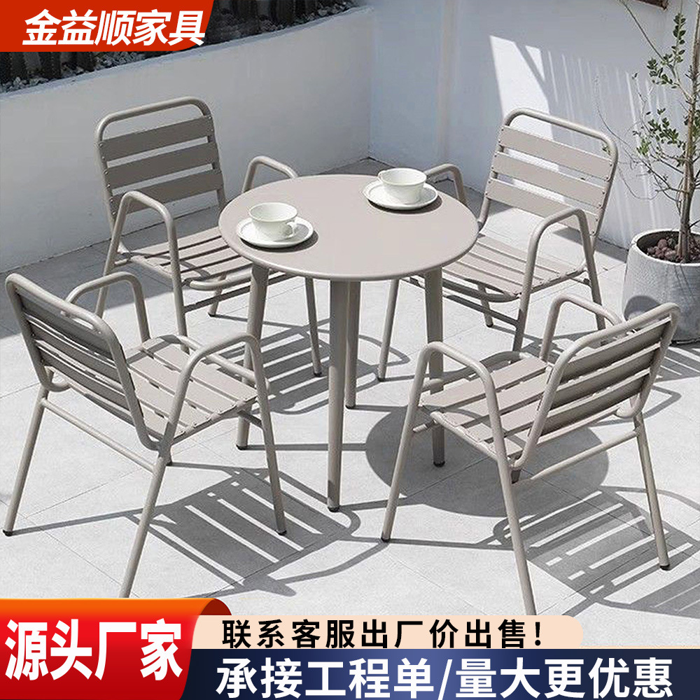 Mesas y sillas al aire libre aleación de aluminio al aire libre impermeable protección solar patio jardín de ocio balcón al aire libre té con leche café exterior