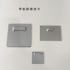 接着剤付きの浴室の額縁の掛け物の金属の部品のドアの鏡のフックとフックの大きさのサイズ