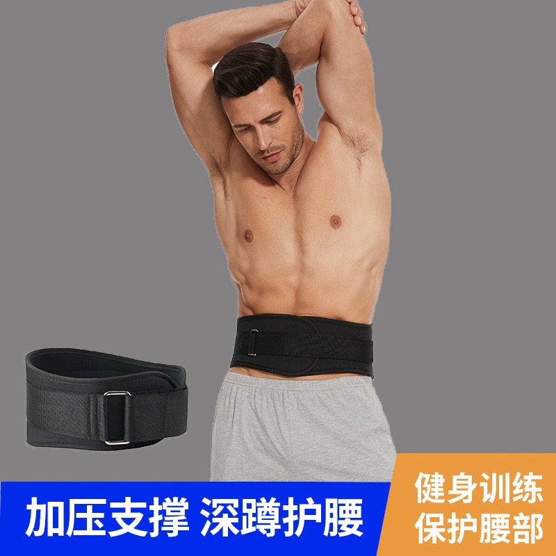 Cross-Border Fitness Sports Waist Support Weightlifting Mountaineering Belt Sweat-Absorbent Breathable Outdoor Abdominal Belt Pressurized Training Support Belt